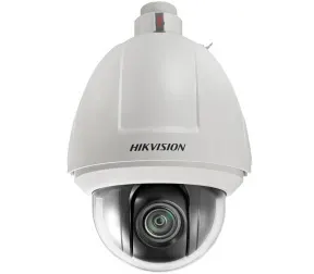 Hikvision DS-2DF5274-A