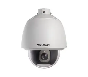 Hikvision DS-2DE5174-A
