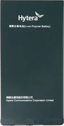 Hytera BP4008
