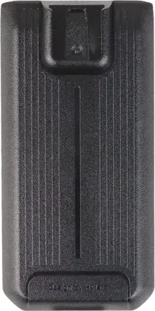 Hytera BP4010