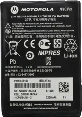 Motorola PMNN4510