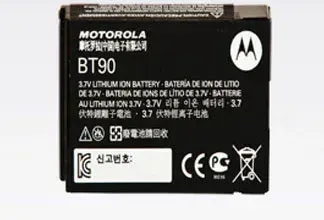 Motorola HKNN4013