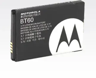 Motorola HKNN4014