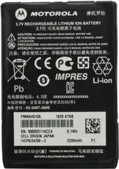 Motorola PMNN4510